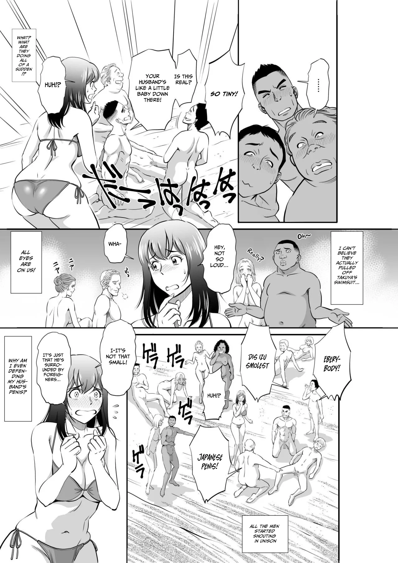 Wife Taken To Nudist Beach For Honeymoon Chapter 1 - page 8