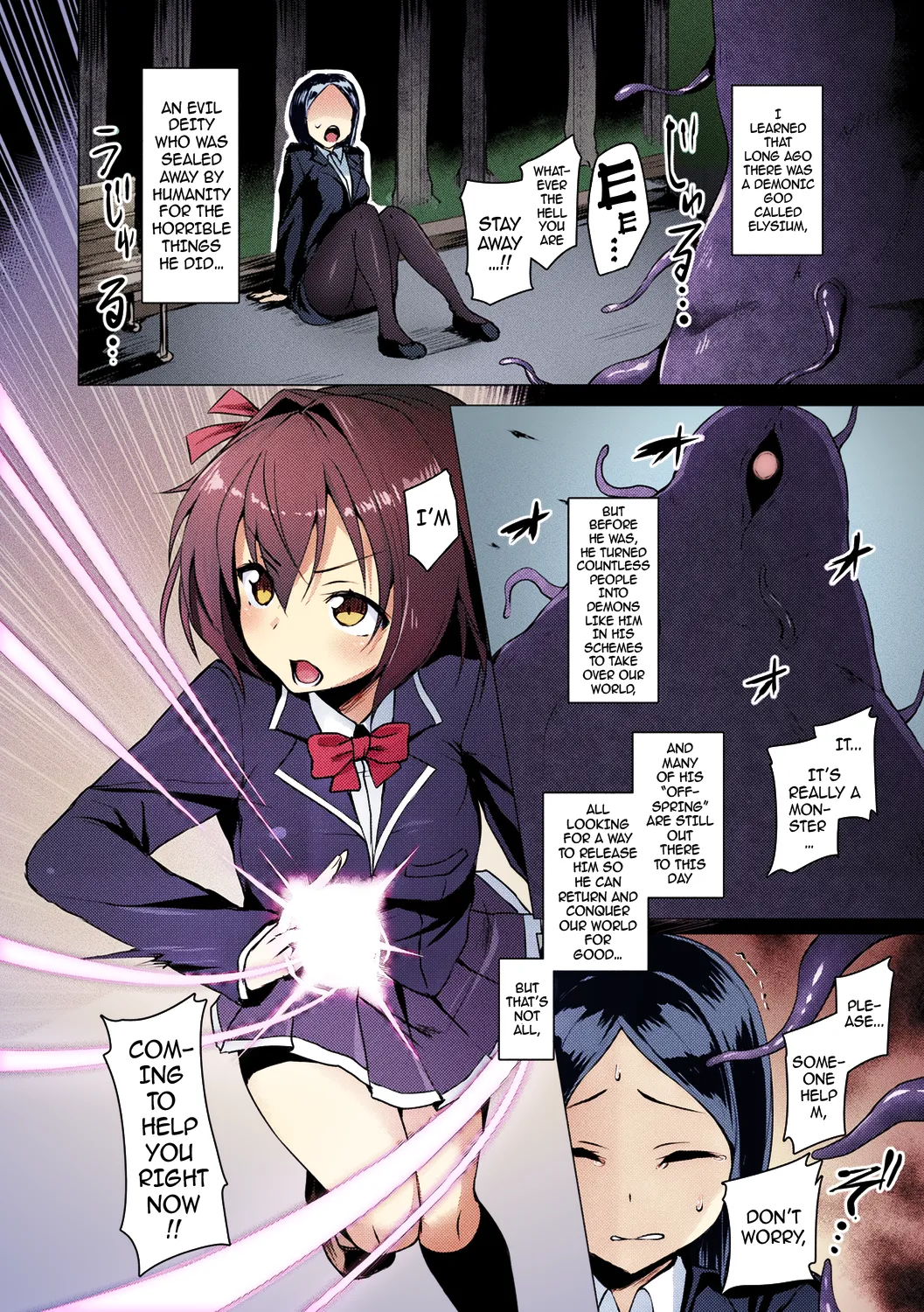 Aisei Tenshi Love Mary ～Akusei Jutai～ Chapter 1 - page 10