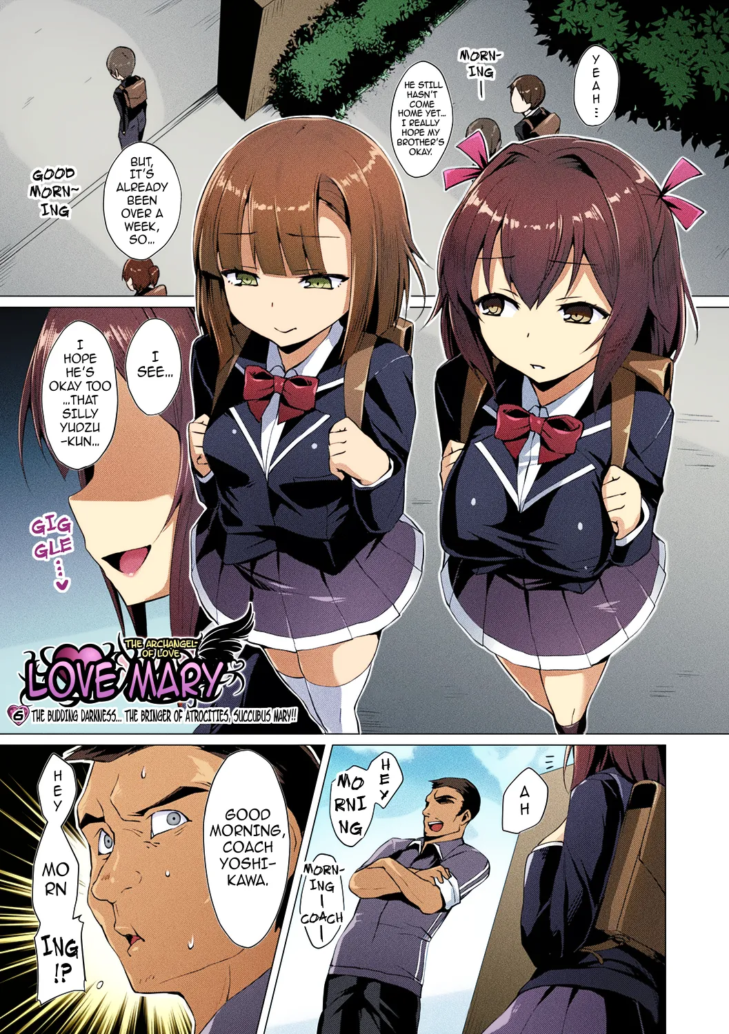 Aisei Tenshi Love Mary ～Akusei Jutai～ Chapter 1 - page 103