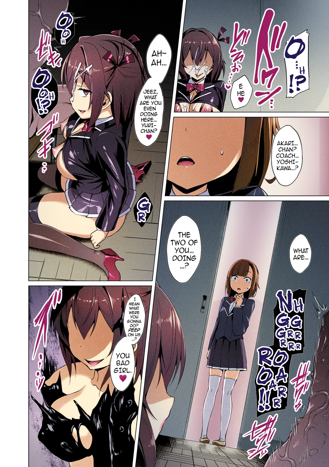 Aisei Tenshi Love Mary ～Akusei Jutai～ Chapter 1 - page 108