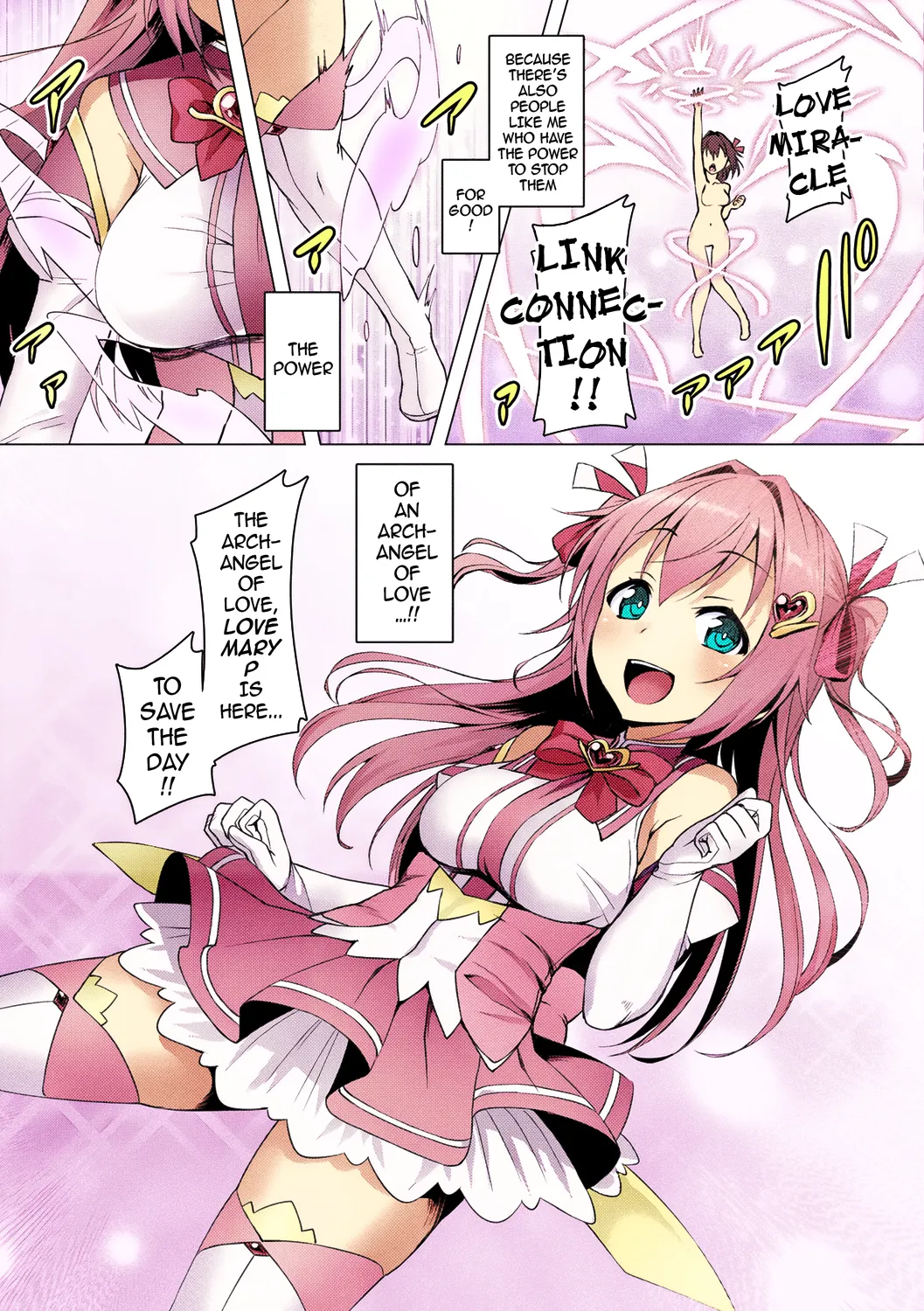 Aisei Tenshi Love Mary ～Akusei Jutai～ Chapter 1 - page 11