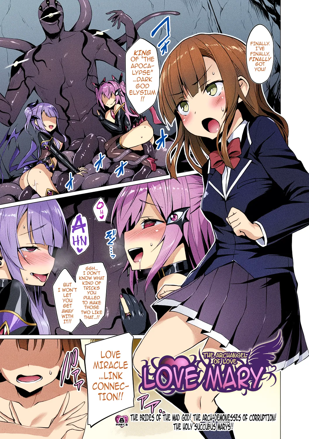 Aisei Tenshi Love Mary ～Akusei Jutai～ Chapter 1 - page 147