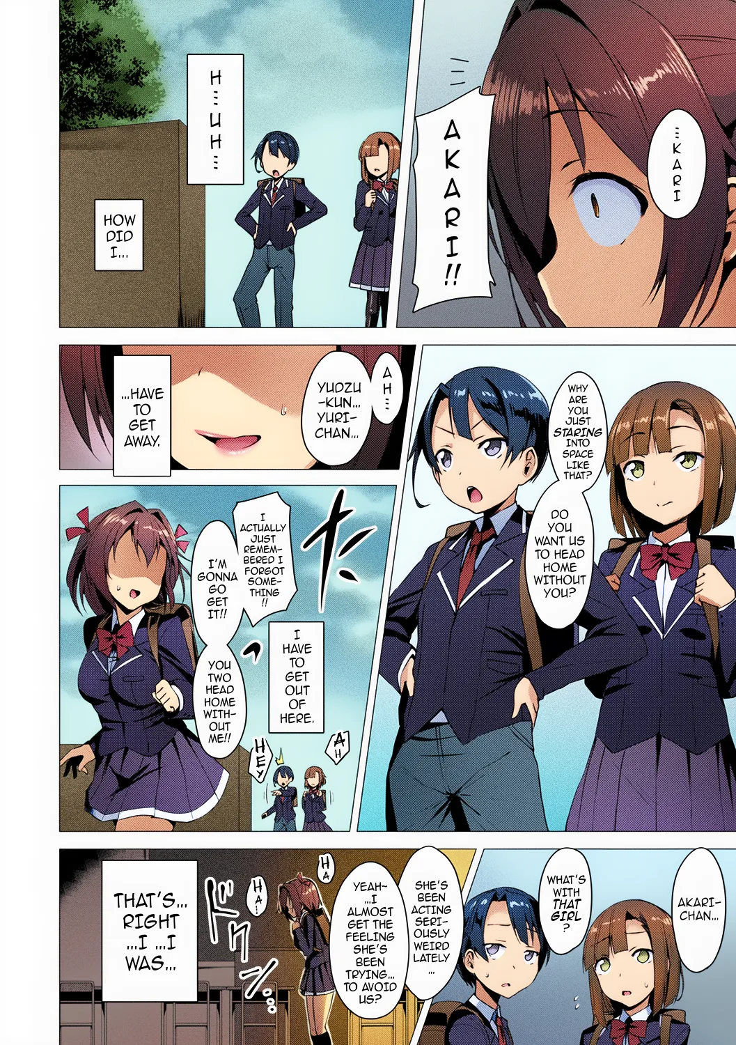 Aisei Tenshi Love Mary ～Akusei Jutai～ Chapter 1 - page 18