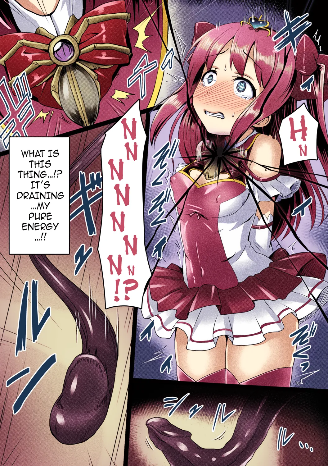 Aisei Tenshi Love Mary ～Akusei Jutai～ Chapter 1 - page 180