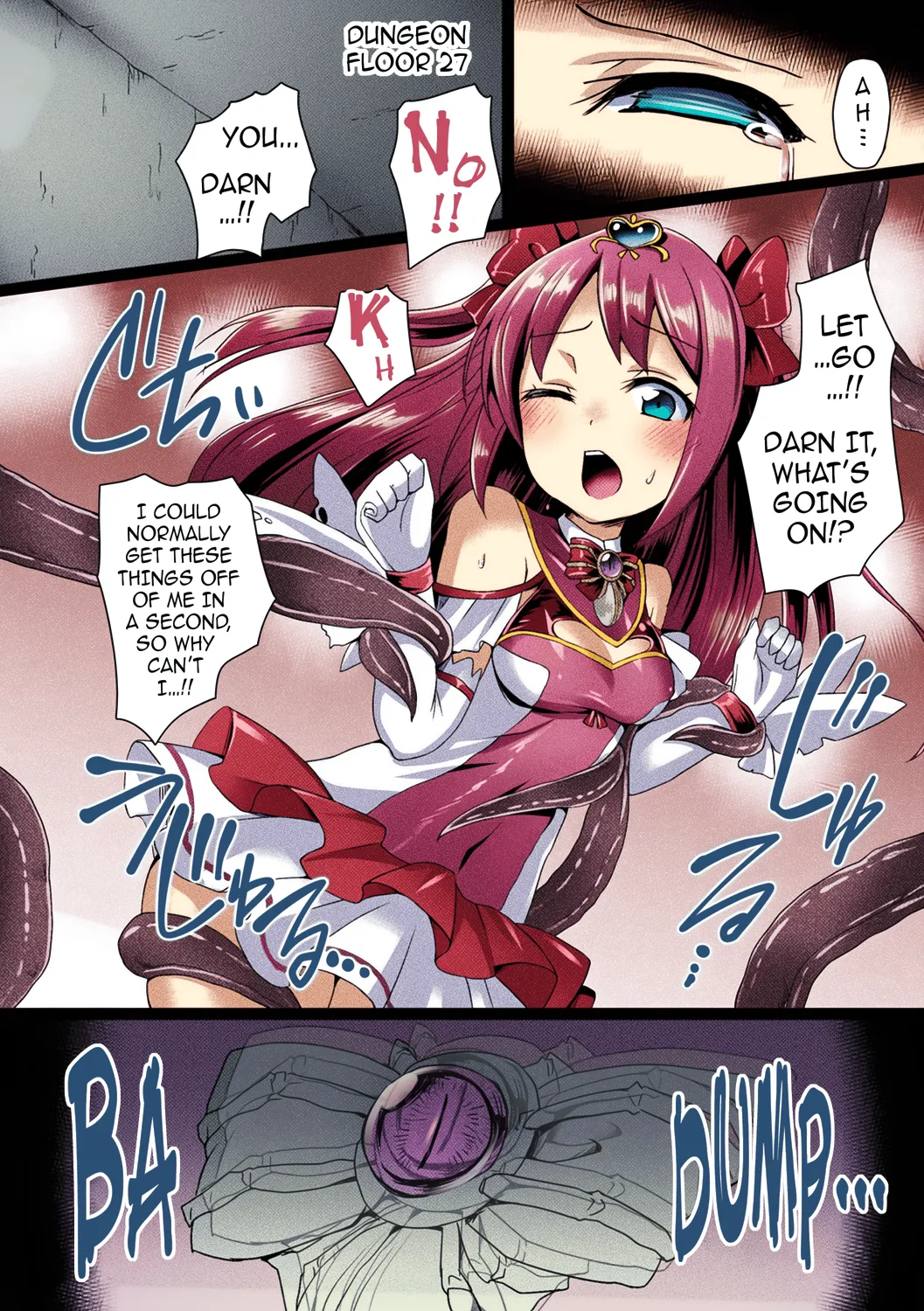 Aisei Tenshi Love Mary ～Akusei Jutai～ Chapter 1 - page 182