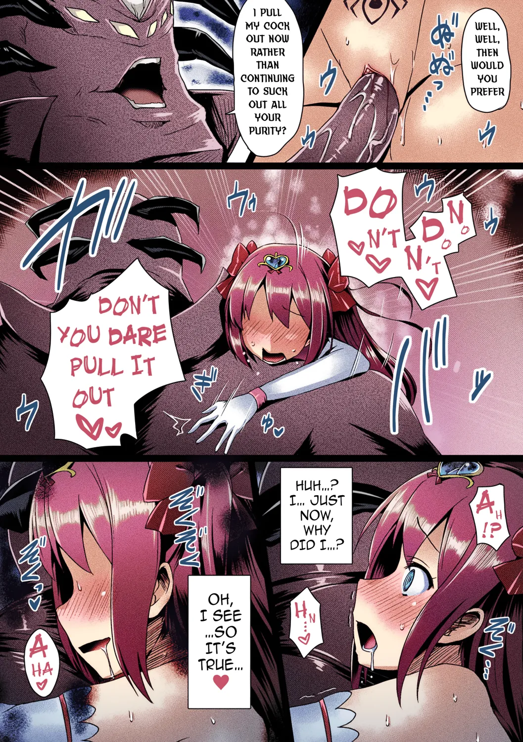 Aisei Tenshi Love Mary ～Akusei Jutai～ Chapter 1 - page 193