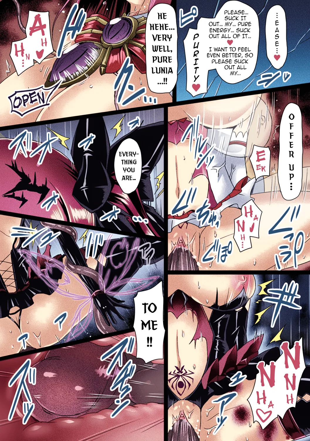 Aisei Tenshi Love Mary ～Akusei Jutai～ Chapter 1 - page 194