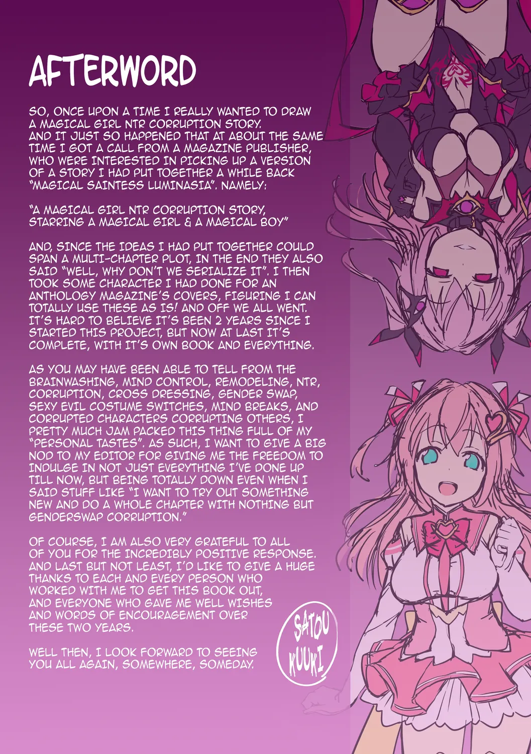 Aisei Tenshi Love Mary ～Akusei Jutai～ Chapter 1 - page 197