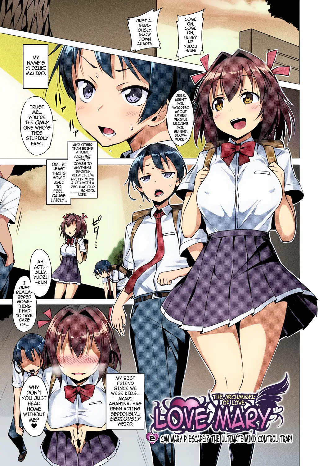 Aisei Tenshi Love Mary ～Akusei Jutai～ Chapter 1 - page 31