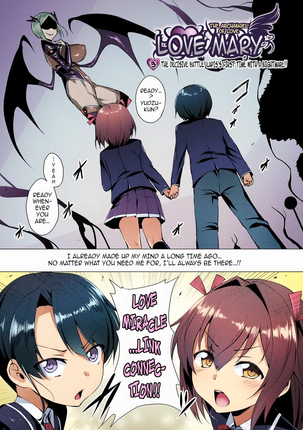 Aisei Tenshi Love Mary ～Akusei Jutai～ Chapter 1 - page 47