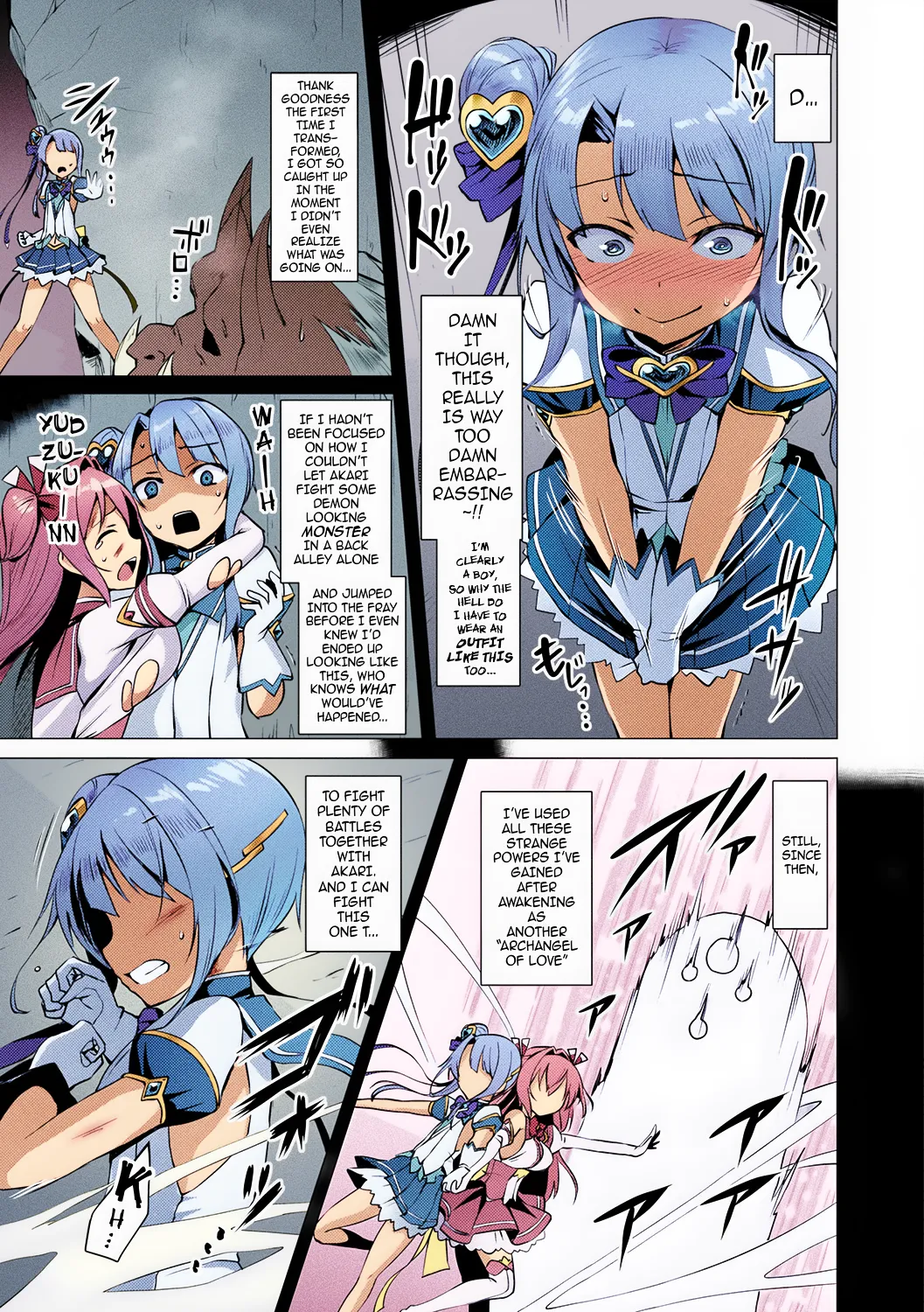 Aisei Tenshi Love Mary ～Akusei Jutai～ Chapter 1 - page 49