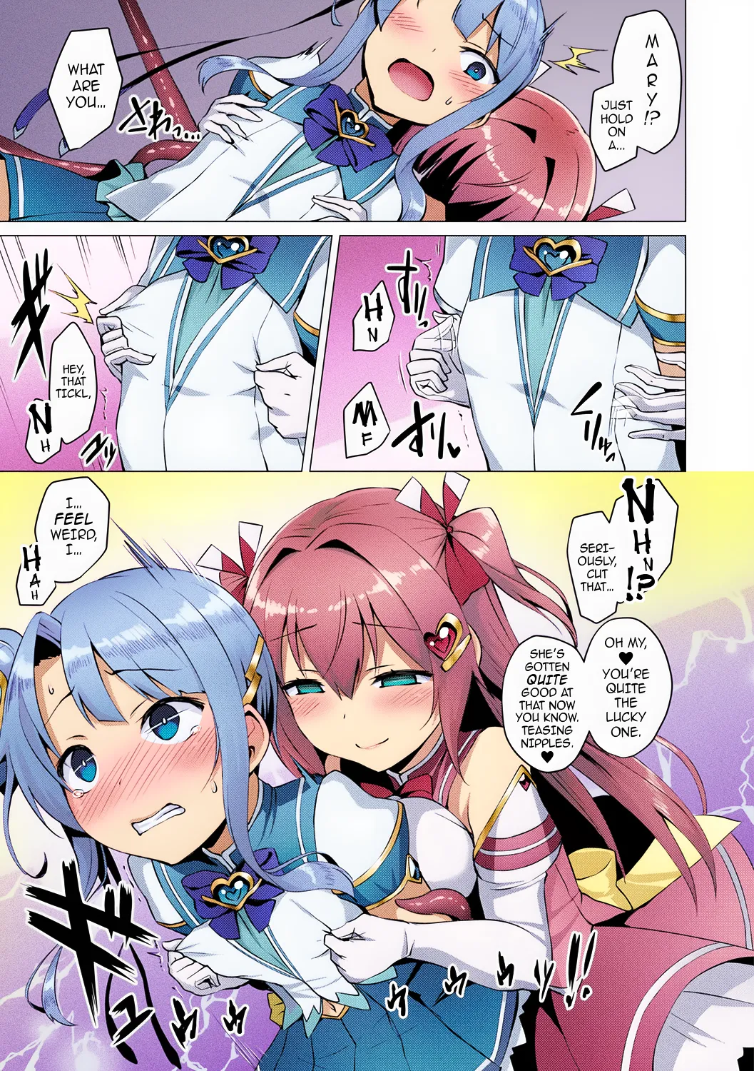 Aisei Tenshi Love Mary ～Akusei Jutai～ Chapter 1 - page 53