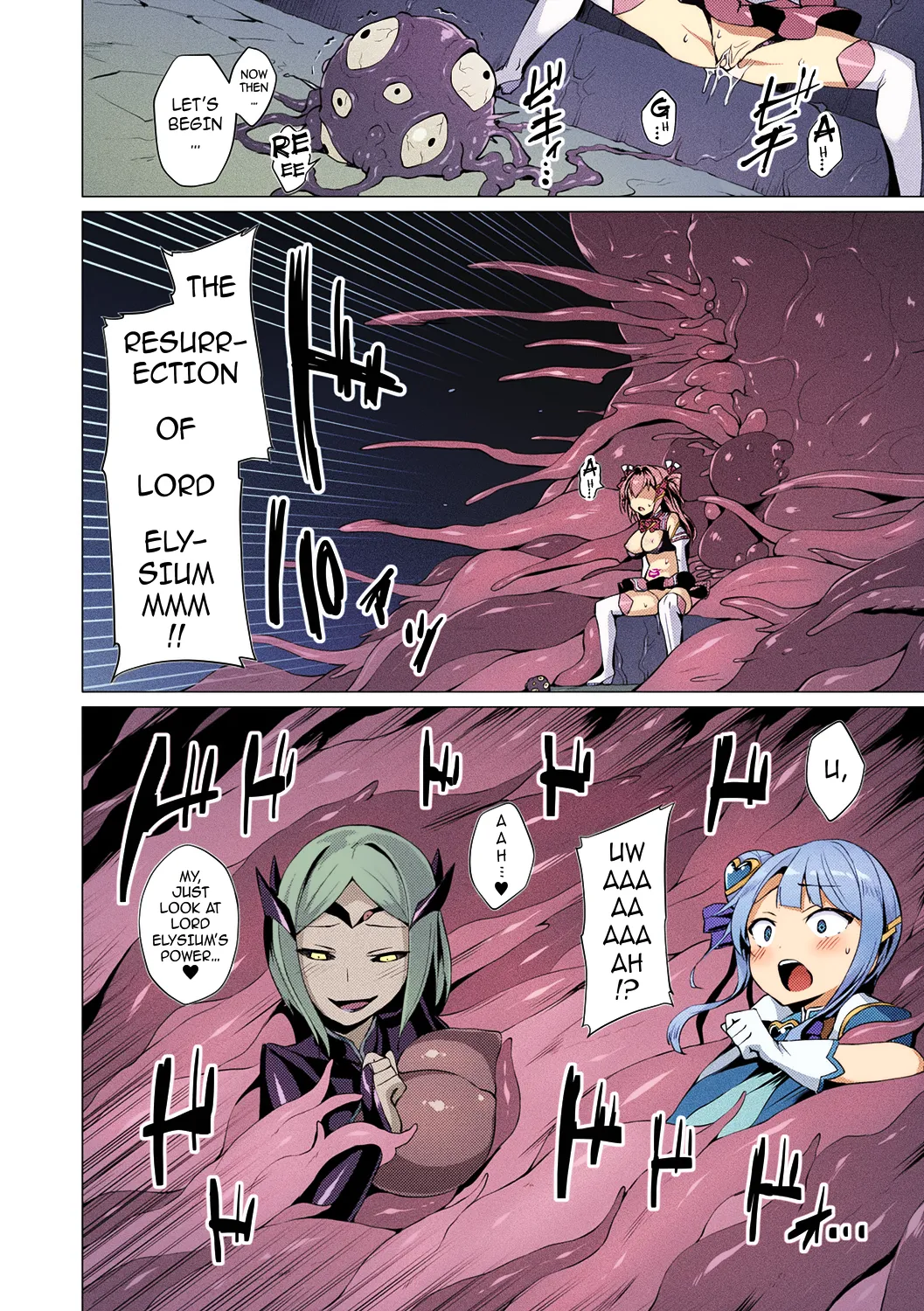 Aisei Tenshi Love Mary ～Akusei Jutai～ Chapter 1 - page 84