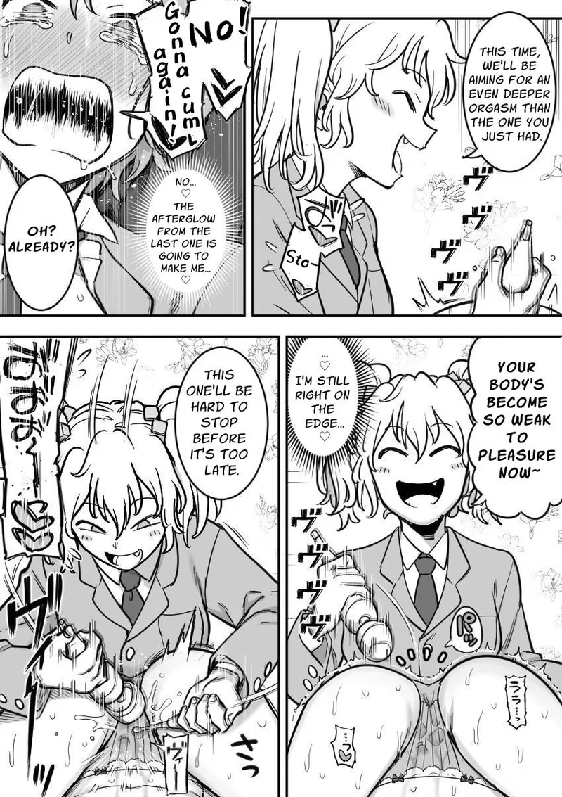 Les Kouhai to Shinozaki Chapter 1 - page 107