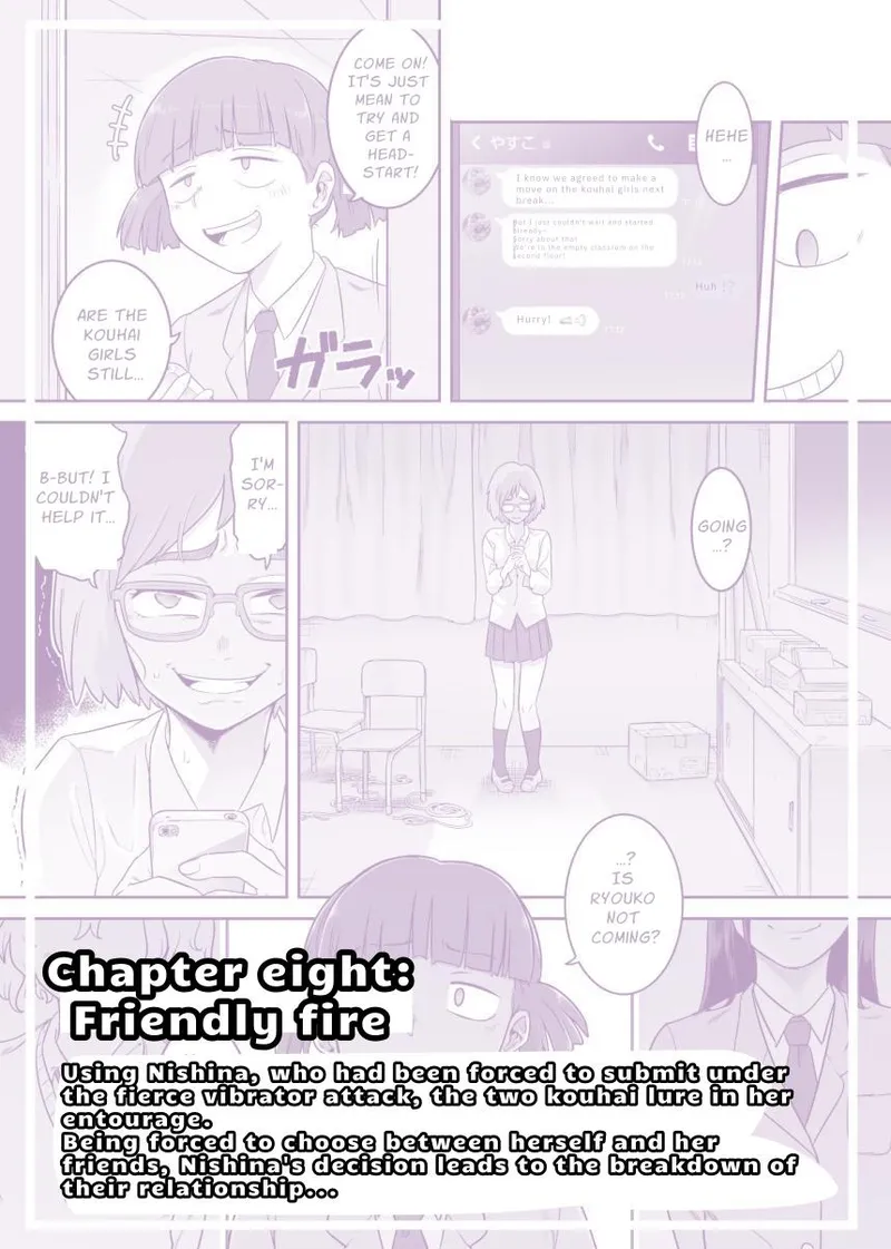 Les Kouhai to Shinozaki Chapter 1 - page 34