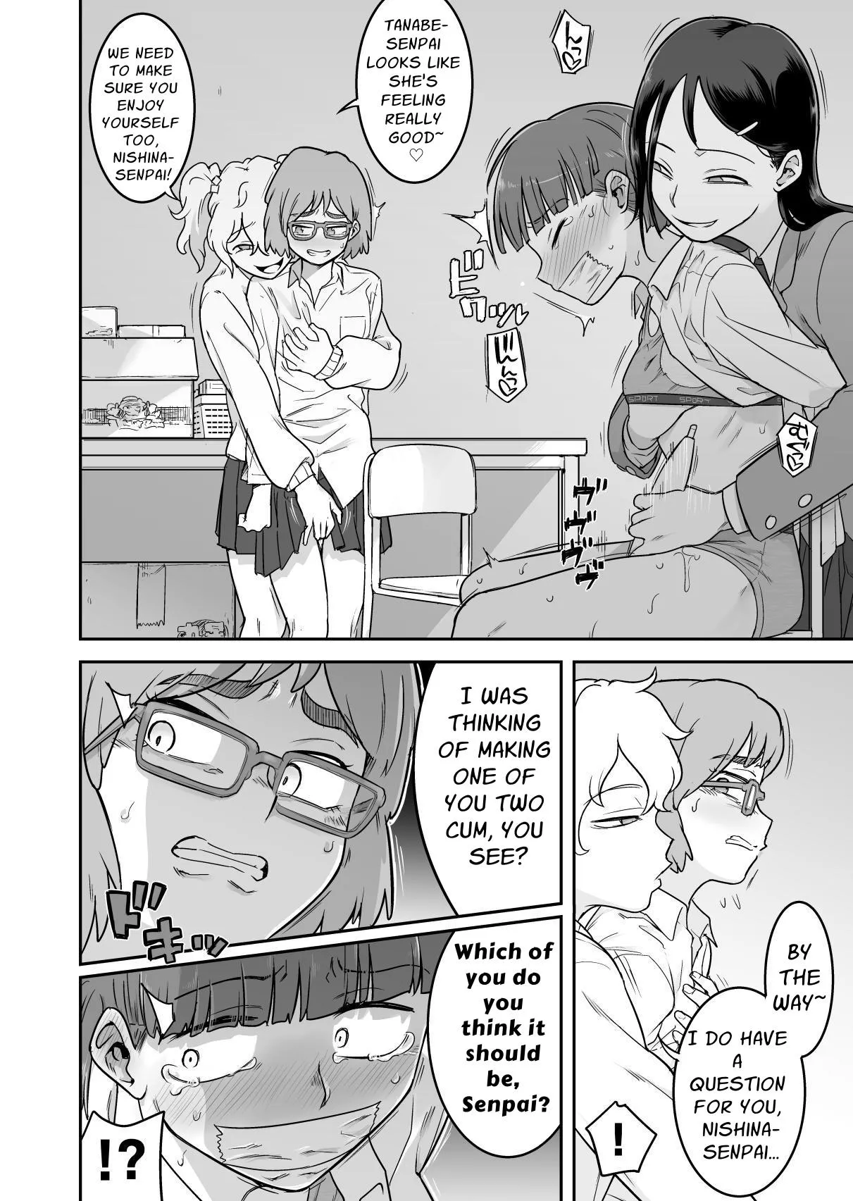 Les Kouhai to Shinozaki Chapter 1 - page 37