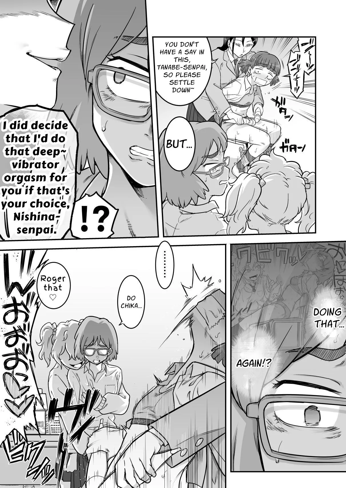 Les Kouhai to Shinozaki Chapter 1 - page 38