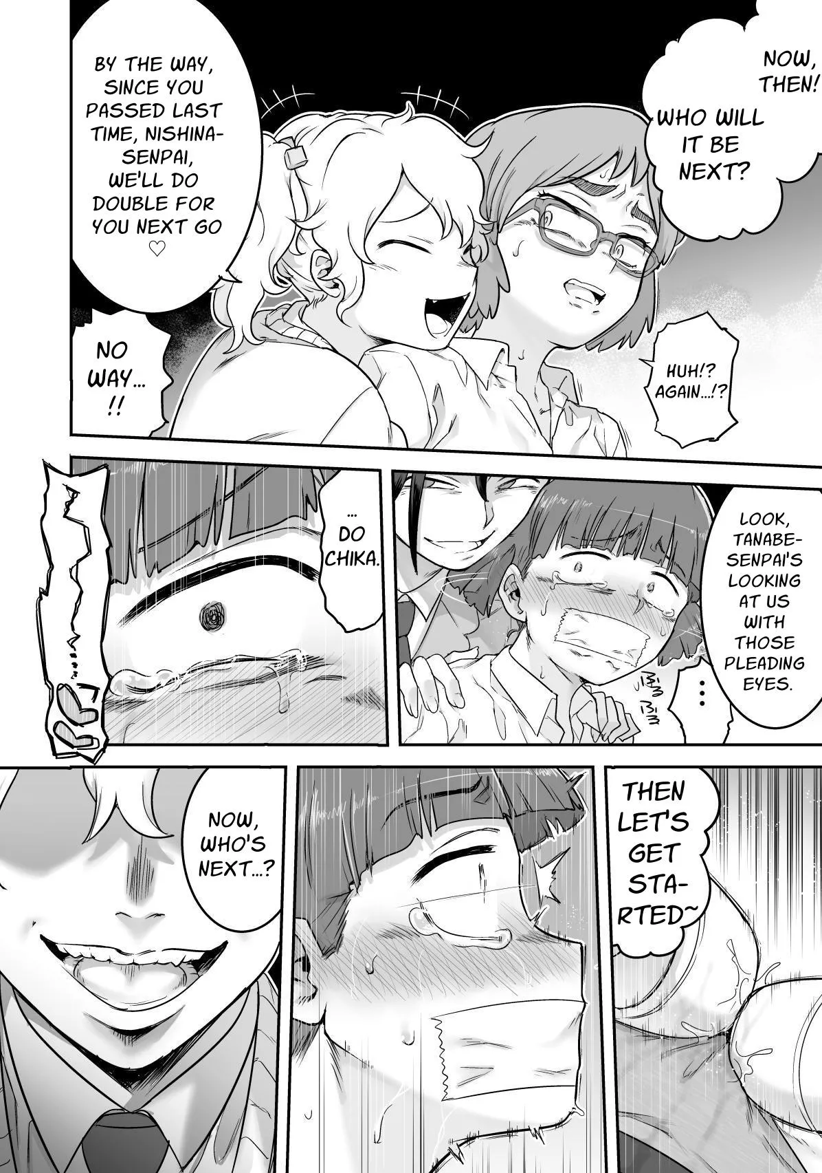 Les Kouhai to Shinozaki Chapter 1 - page 39