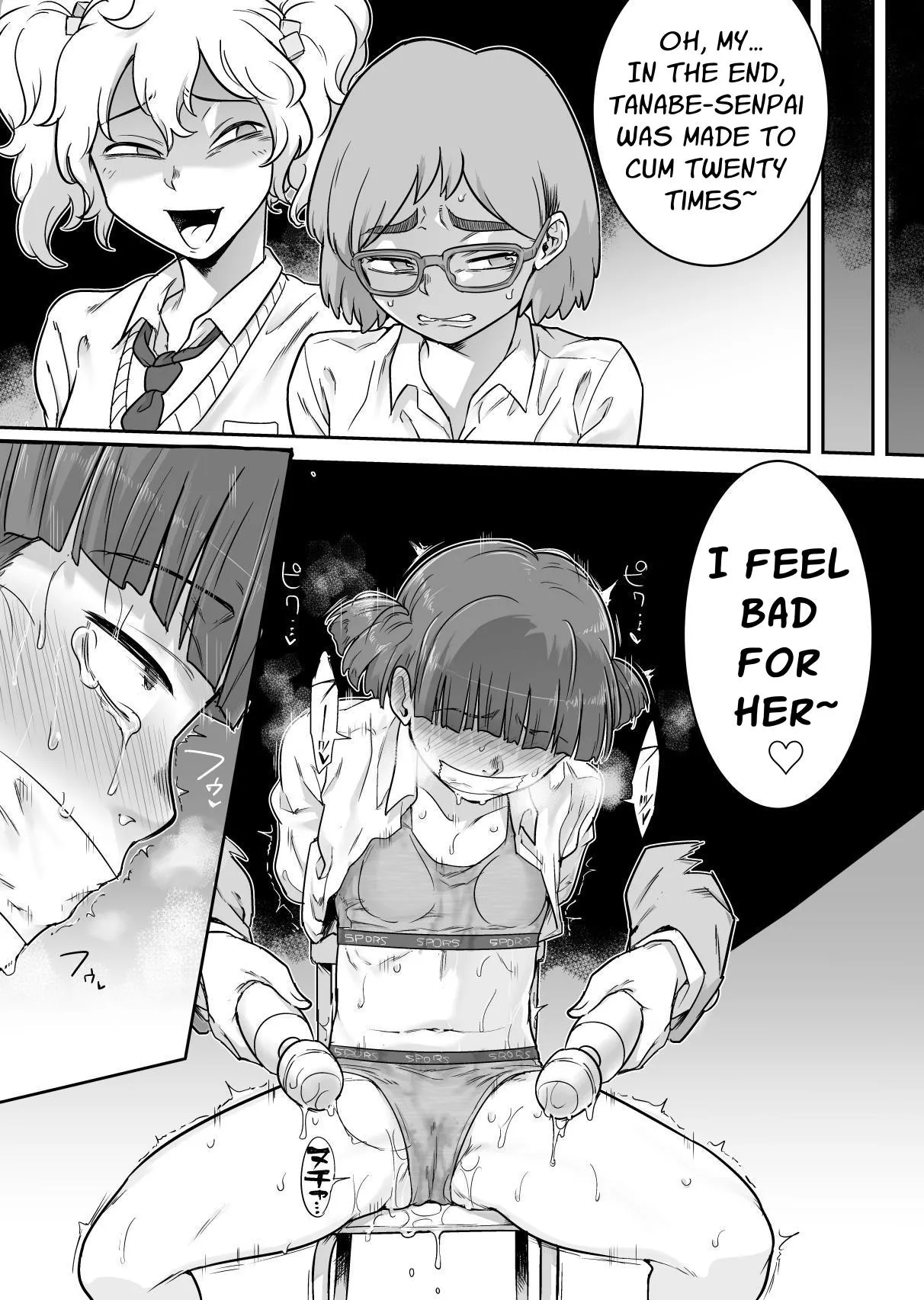 Les Kouhai to Shinozaki Chapter 1 - page 40