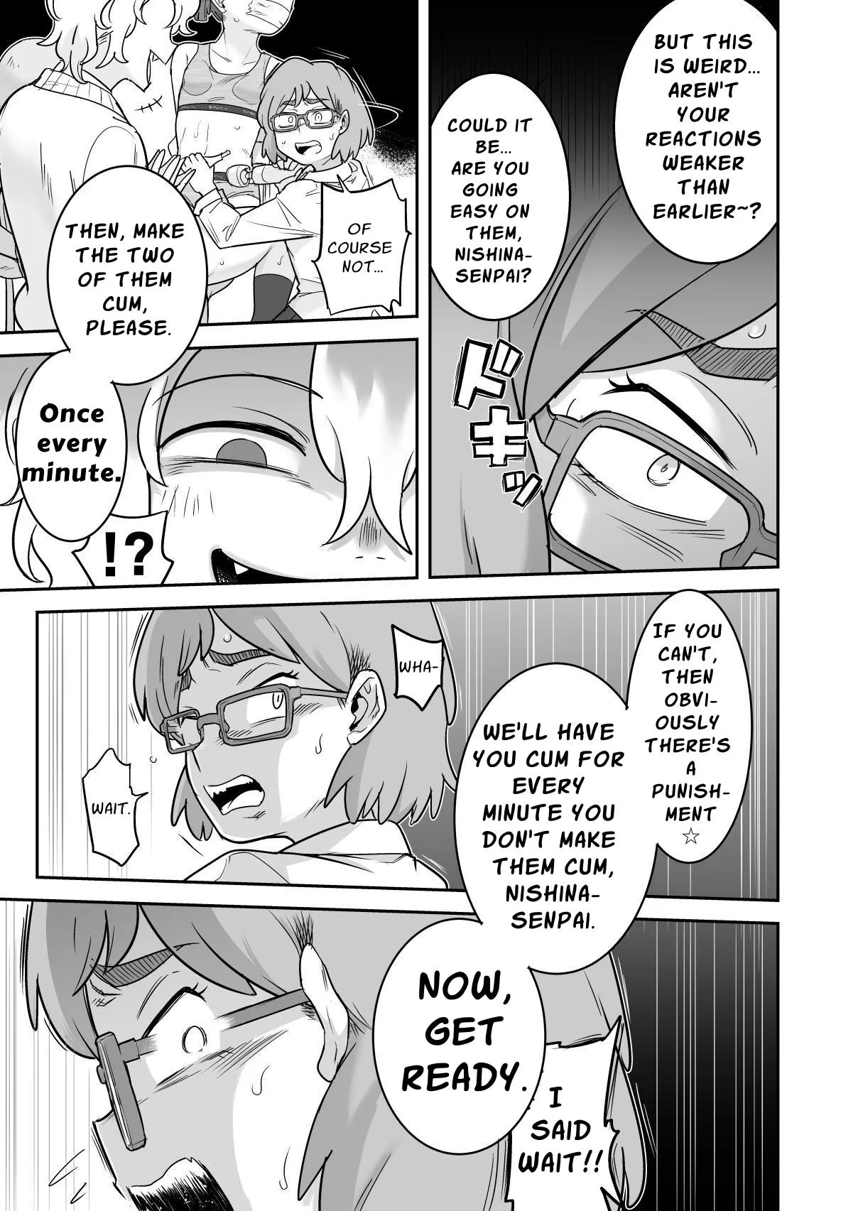 Les Kouhai to Shinozaki Chapter 1 - page 44