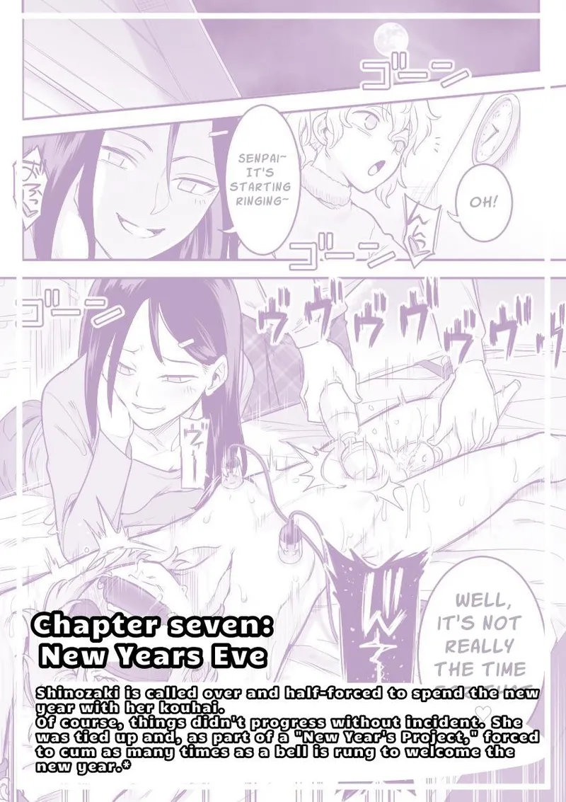 Les Kouhai to Shinozaki Chapter 1 - page 53