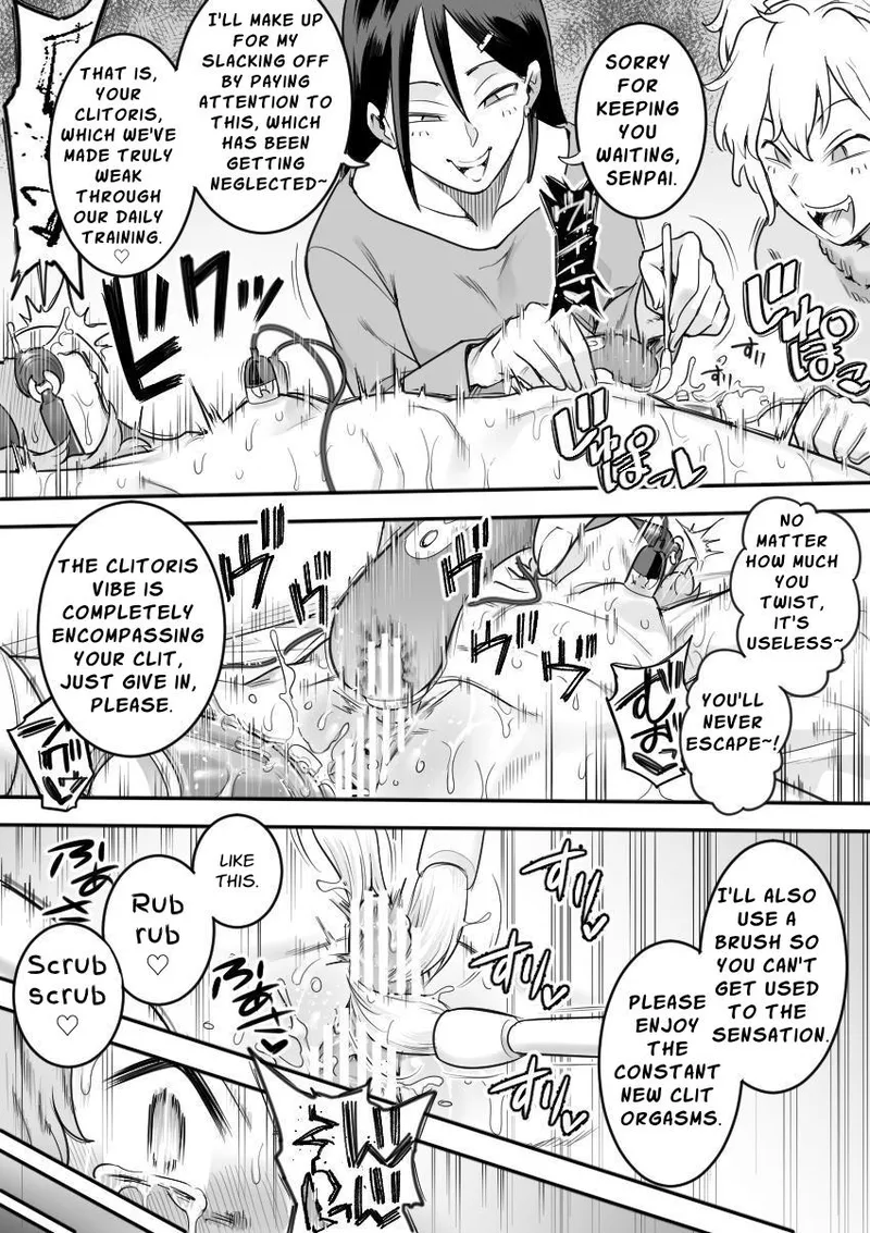 Les Kouhai to Shinozaki Chapter 1 - page 59