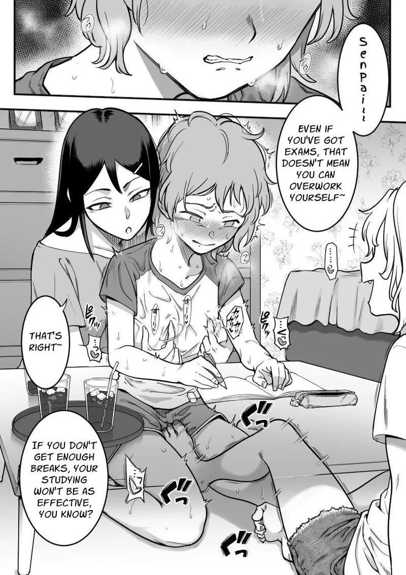 Les Kouhai to Shinozaki Chapter 1 - page 69