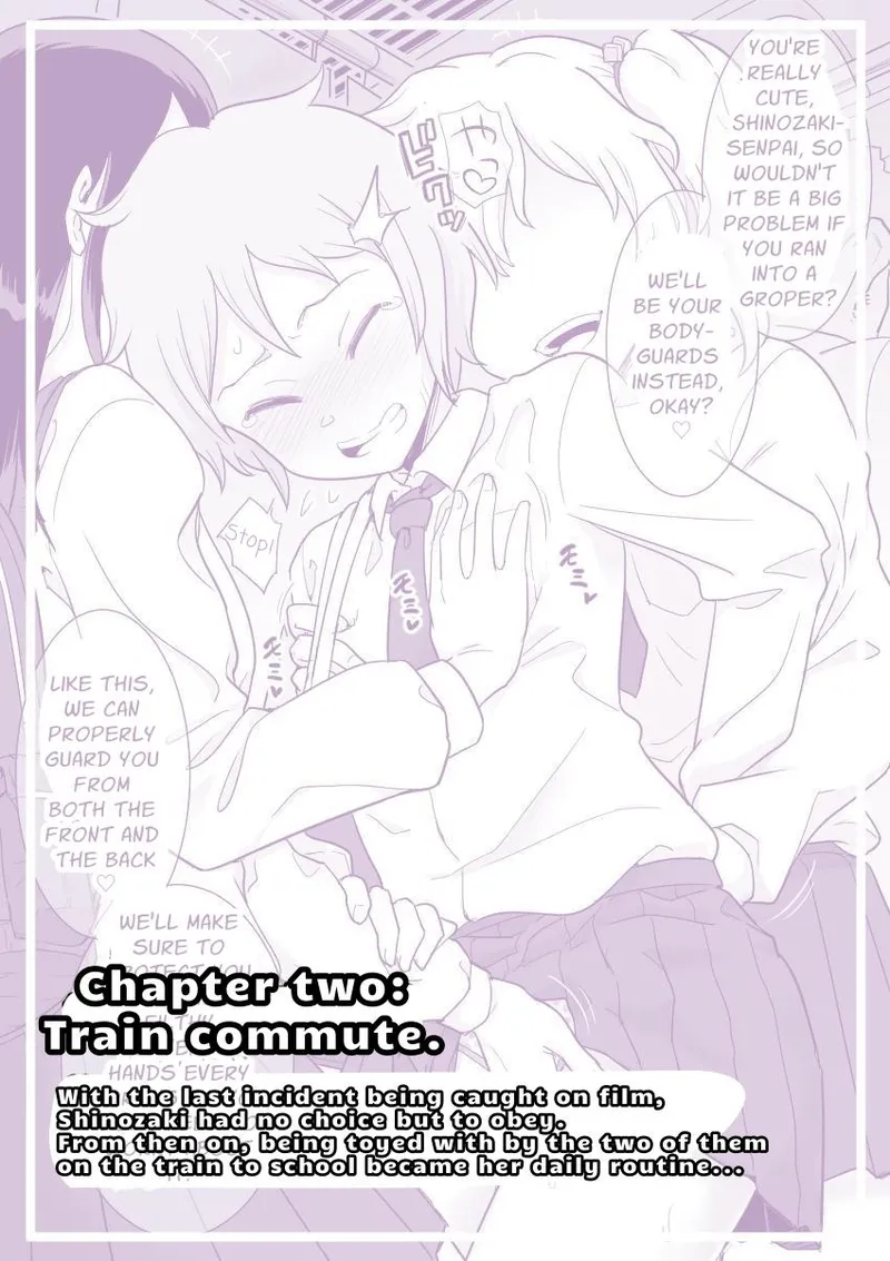 Les Kouhai to Shinozaki Chapter 1 - page 7