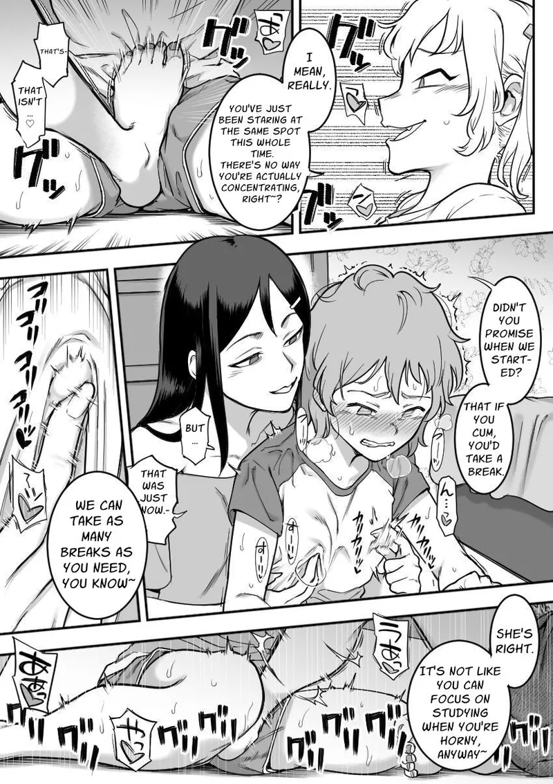 Les Kouhai to Shinozaki Chapter 1 - page 70