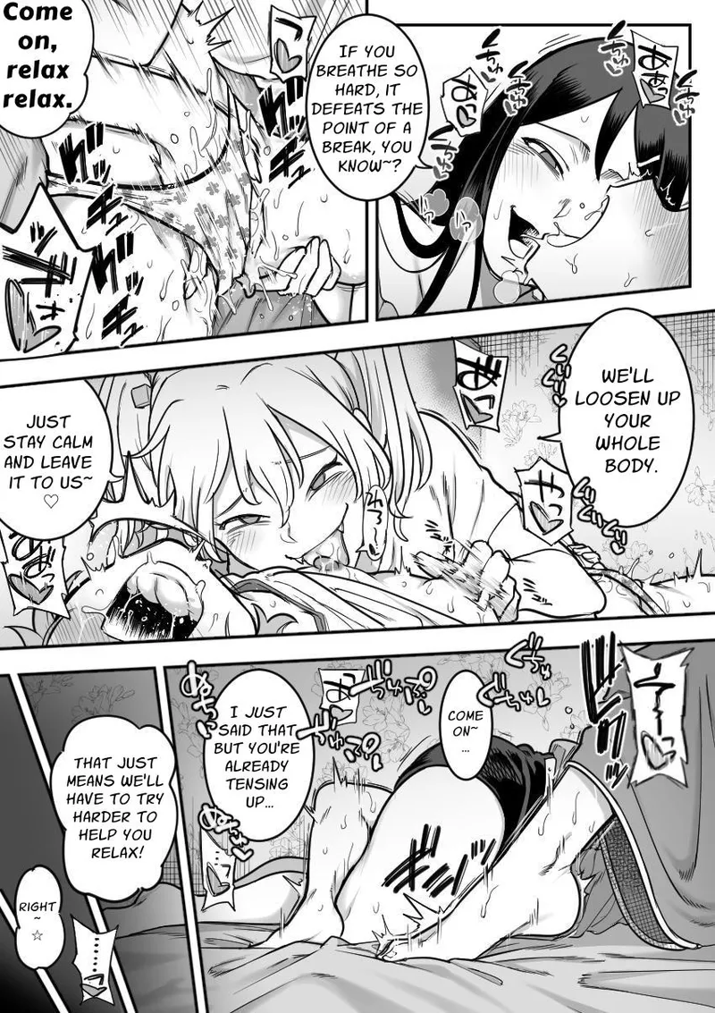 Les Kouhai to Shinozaki Chapter 1 - page 73