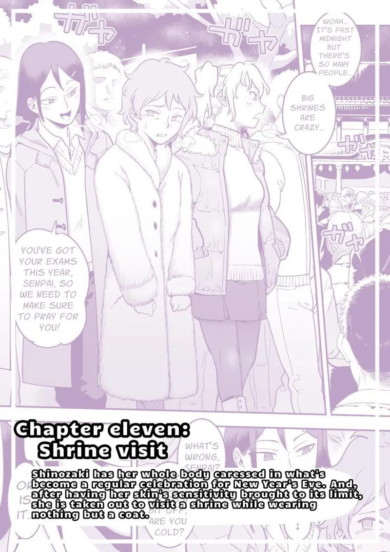 Les Kouhai to Shinozaki Chapter 1 - page 84