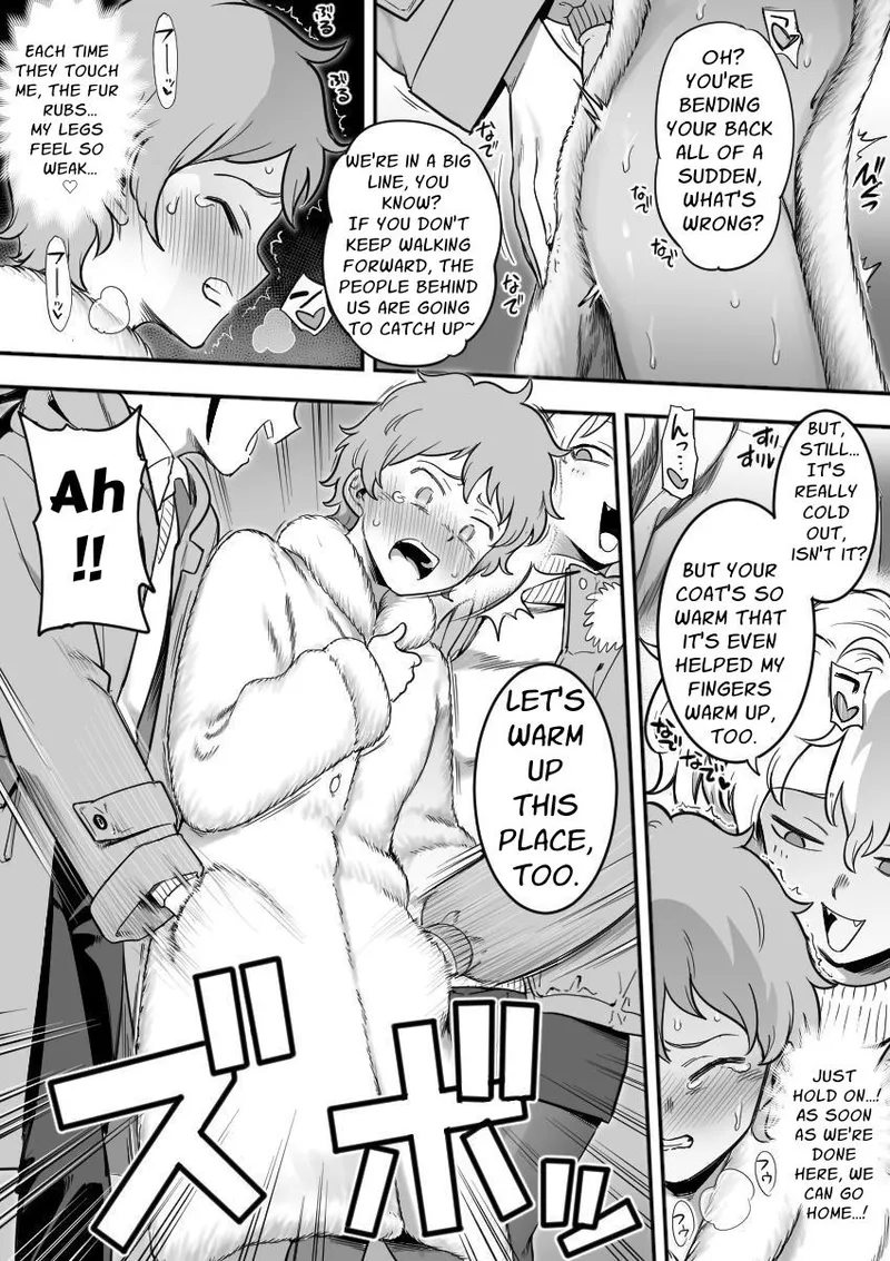 Les Kouhai to Shinozaki Chapter 1 - page 89