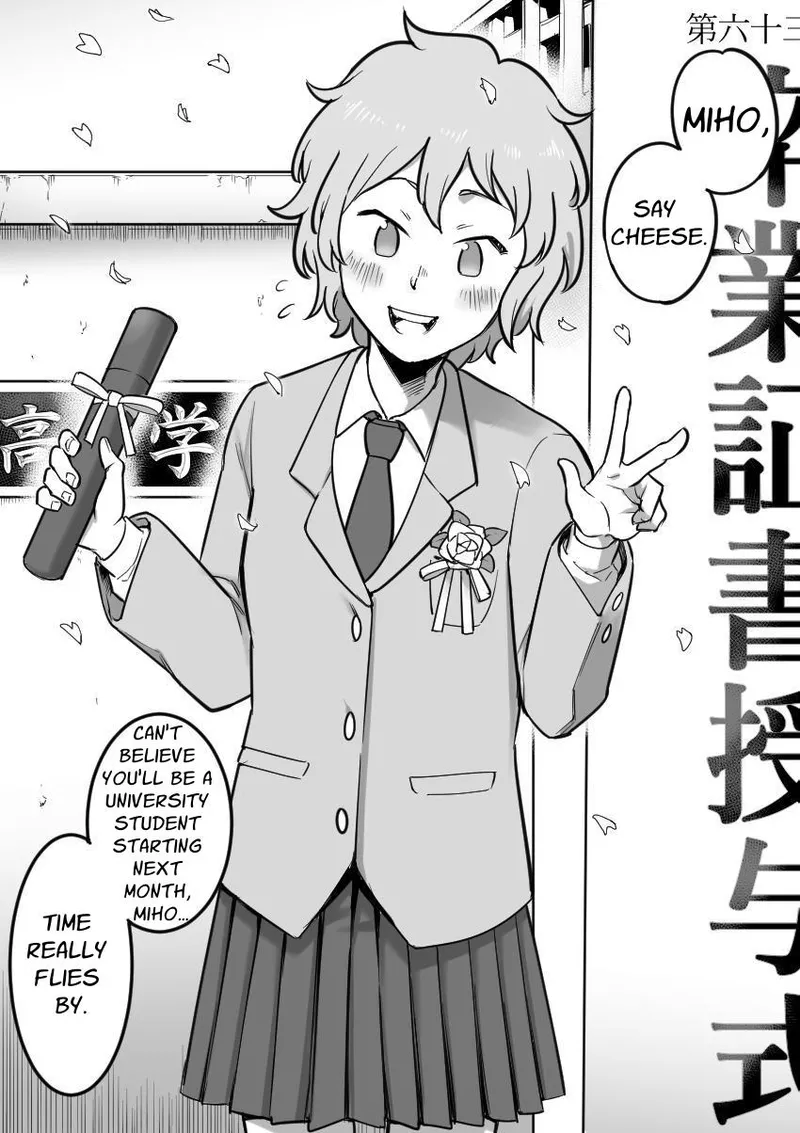 Les Kouhai to Shinozaki Chapter 1 - page 93