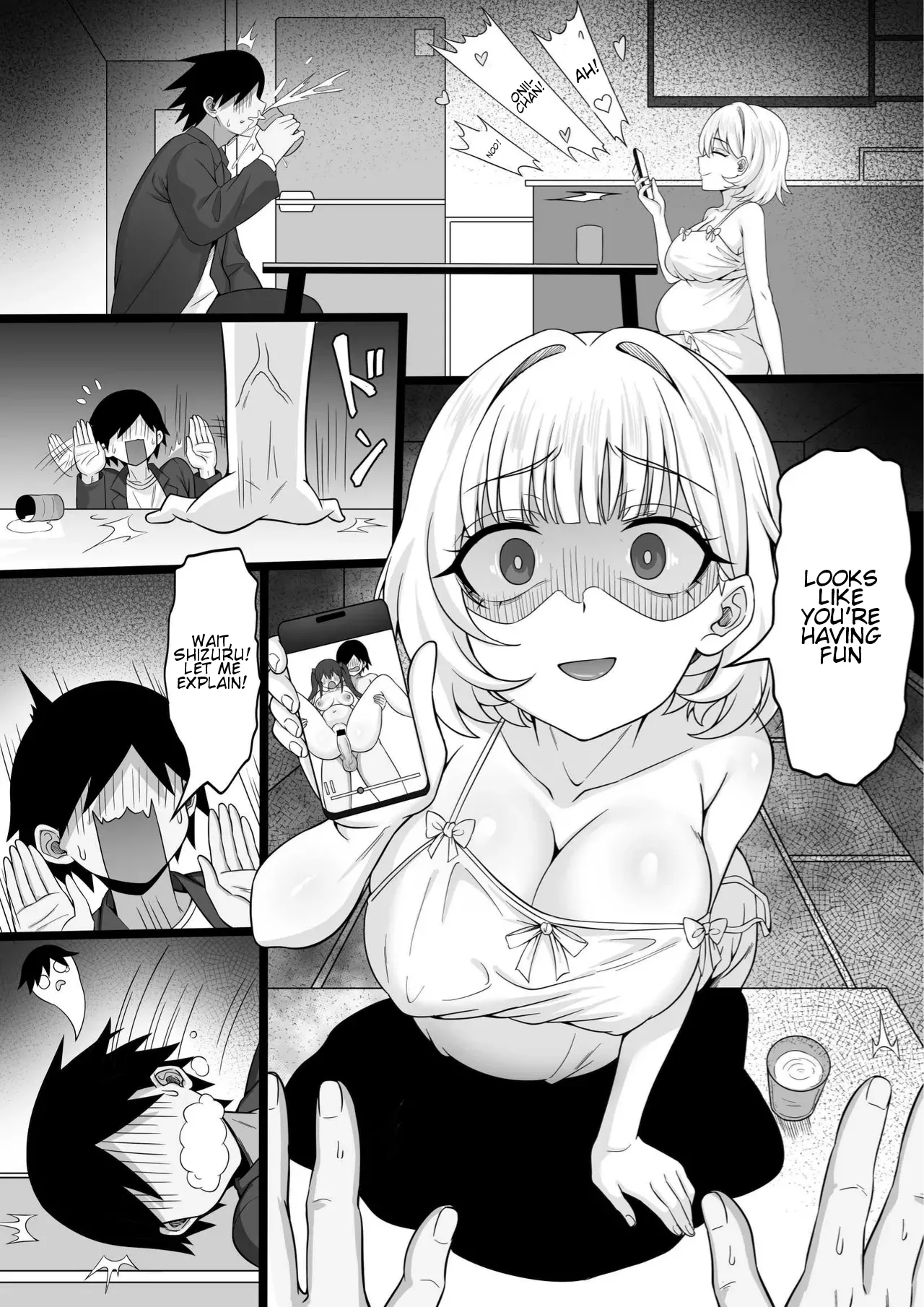 Ore no Joukyou Seikatsu "Maternity Shimai Hen" Chapter 1 - page 27