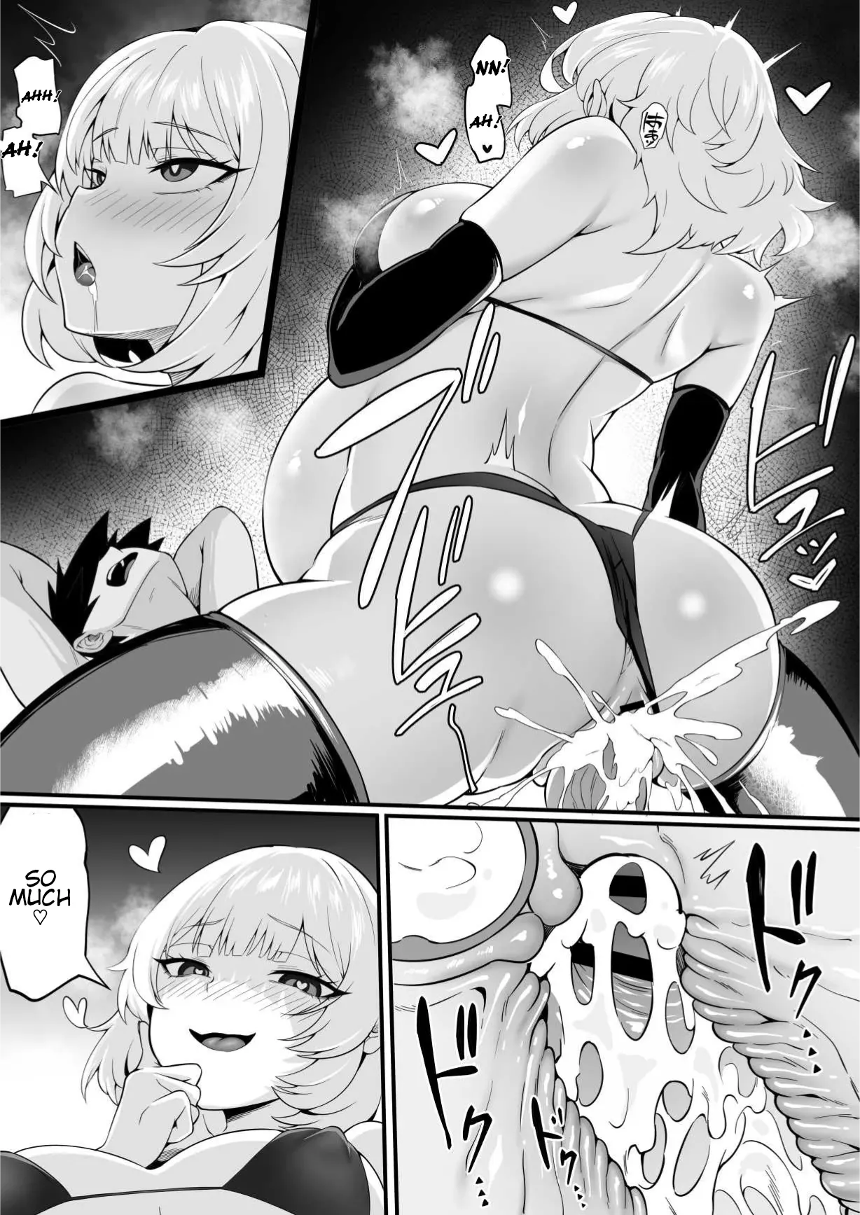 Ore no Joukyou Seikatsu "Maternity Shimai Hen" Chapter 1 - page 34