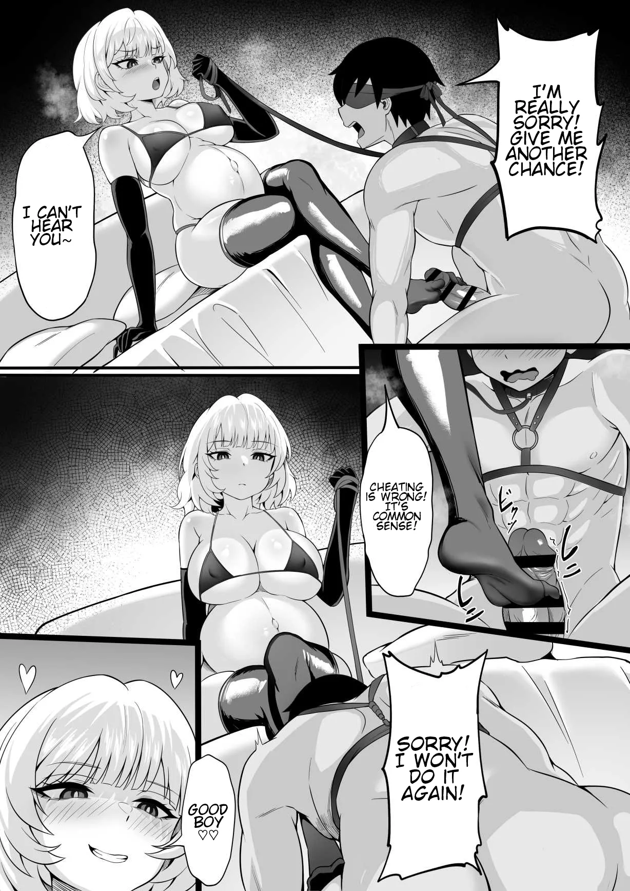 Ore no Joukyou Seikatsu "Maternity Shimai Hen" Chapter 1 - page 36