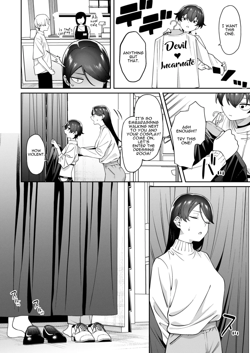 Genkan Aketara Shota Ga Ita Chapter 1 - page 23