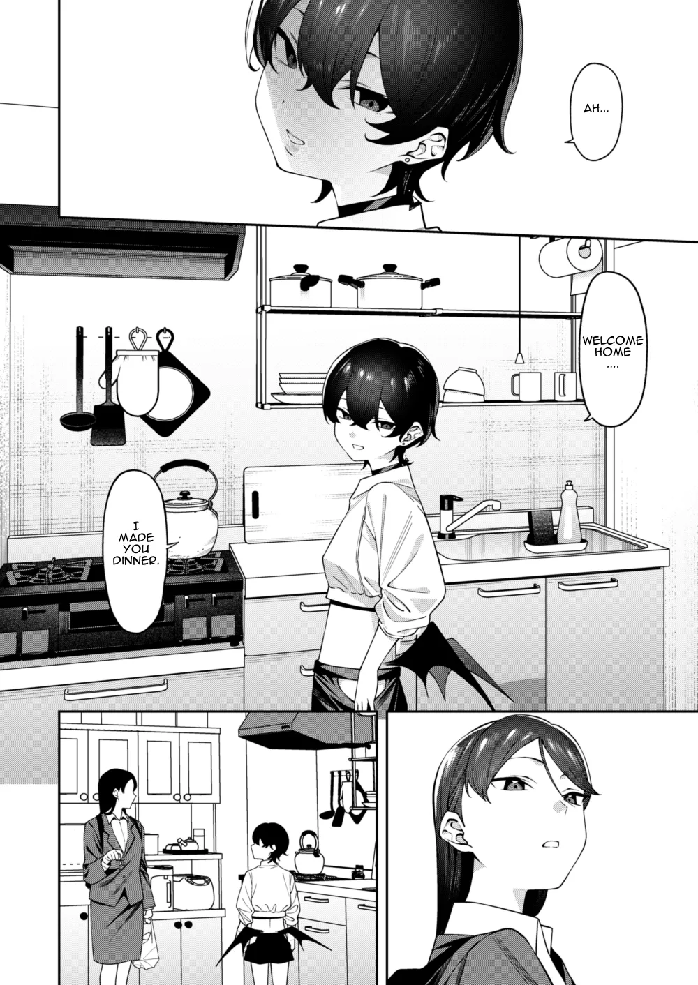 Genkan Aketara Shota Ga Ita Chapter 1 - page 3