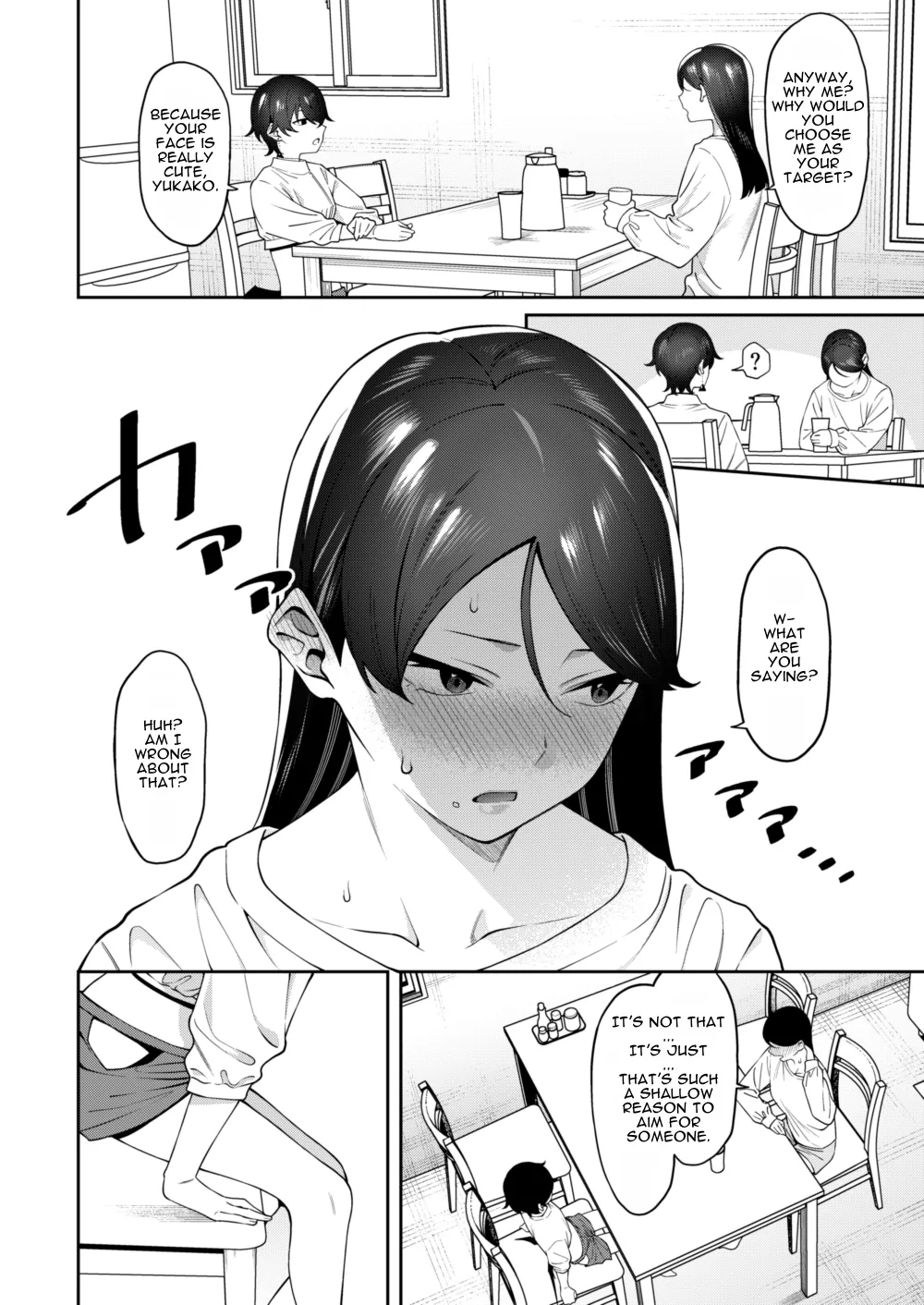 Genkan Aketara Shota Ga Ita Chapter 1 - page 7