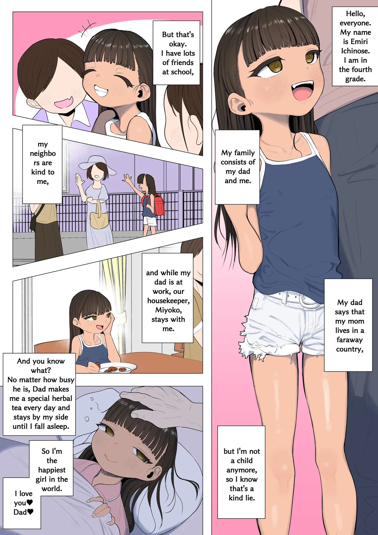 2025.7.26   Hentai Chapter 1 - page 6