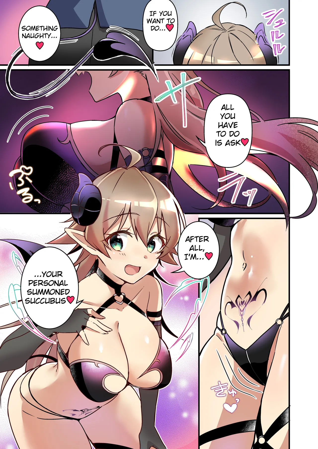 Shoukan Sareta Succubus ga Boku da Nante Kiitenain desu kedo Chapter 1 - page 5