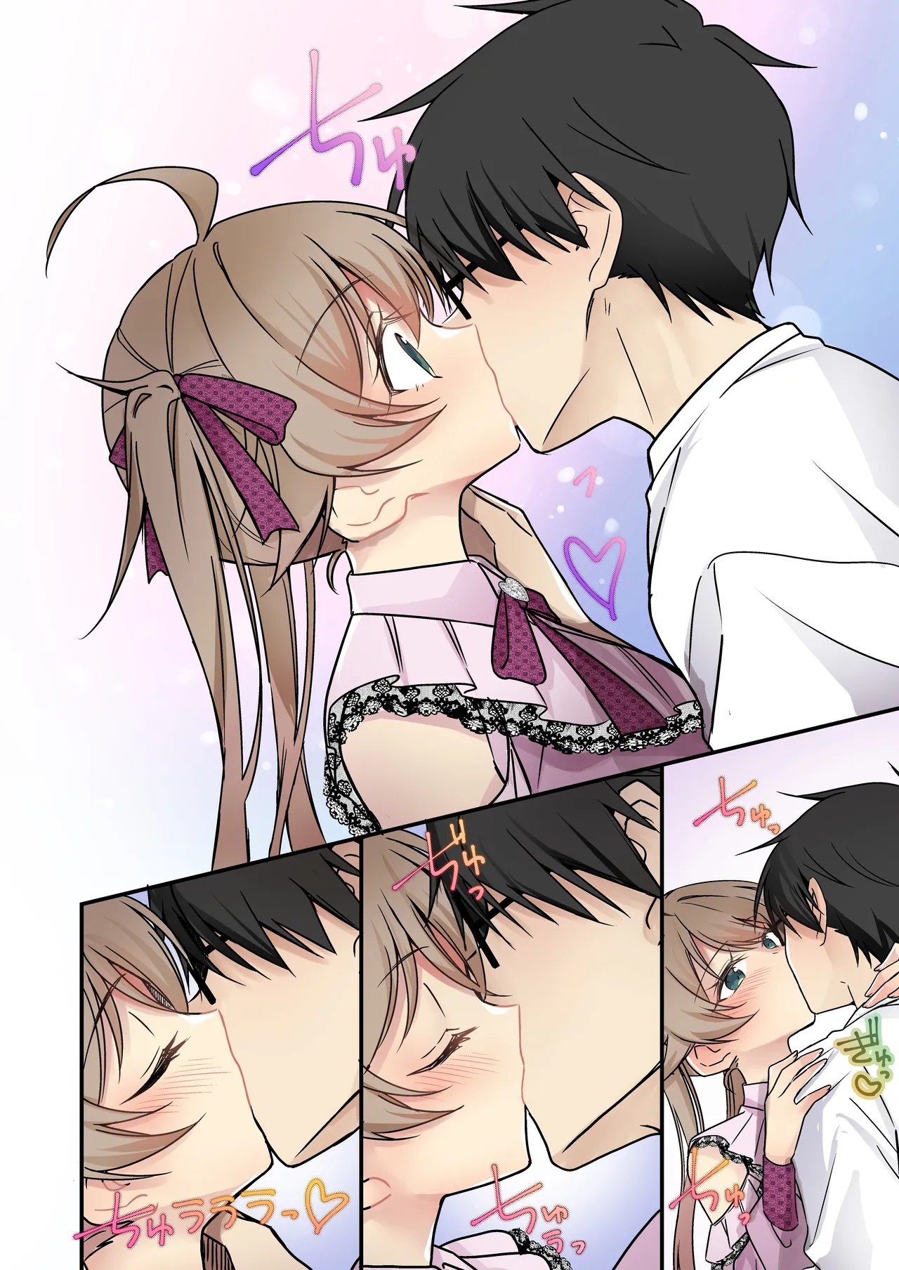 Shoukan Sareta Succubus ga Boku da Nante Kiitenain desu kedo Chapter 1 - page 60