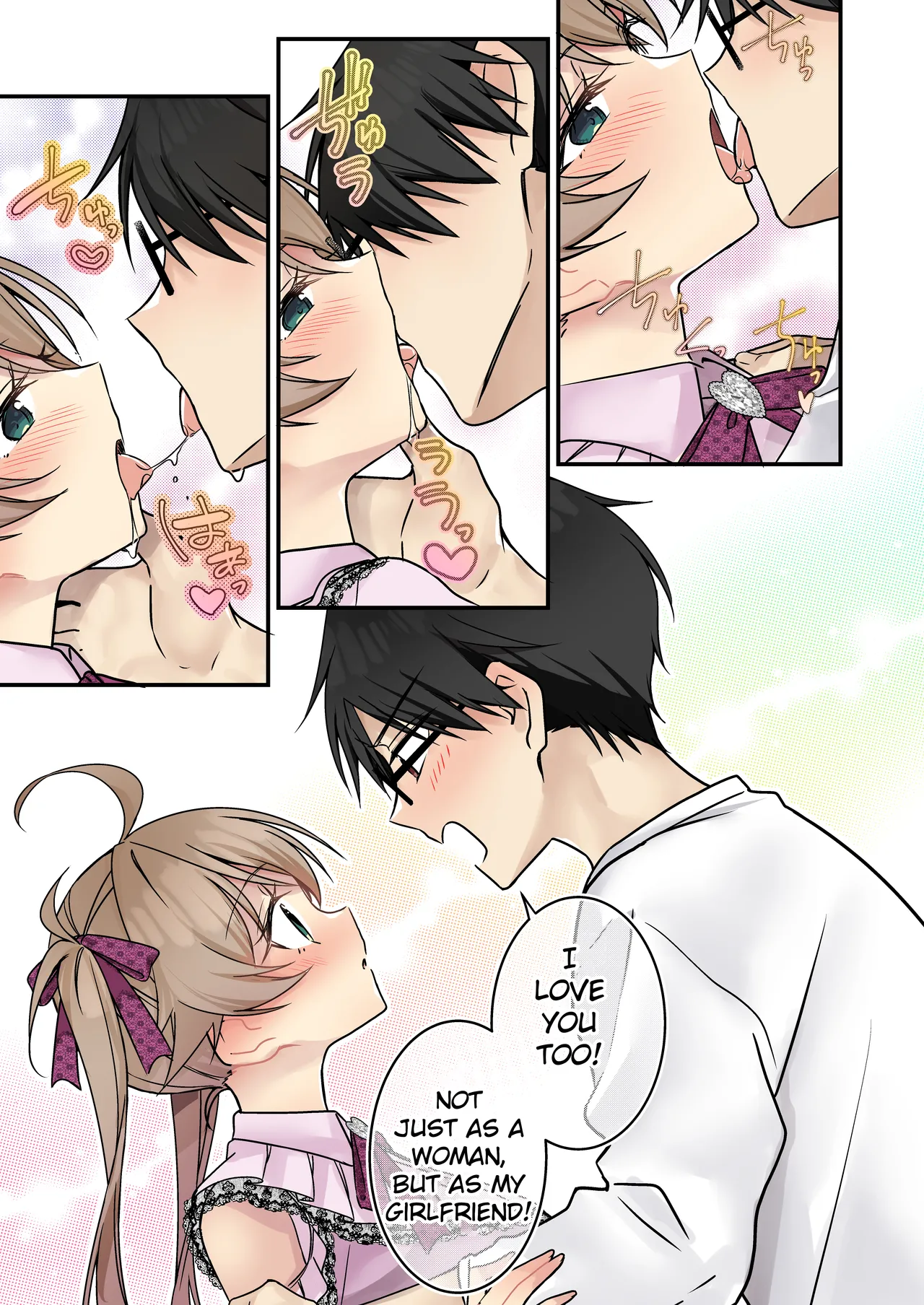 Shoukan Sareta Succubus ga Boku da Nante Kiitenain desu kedo Chapter 1 - page 61