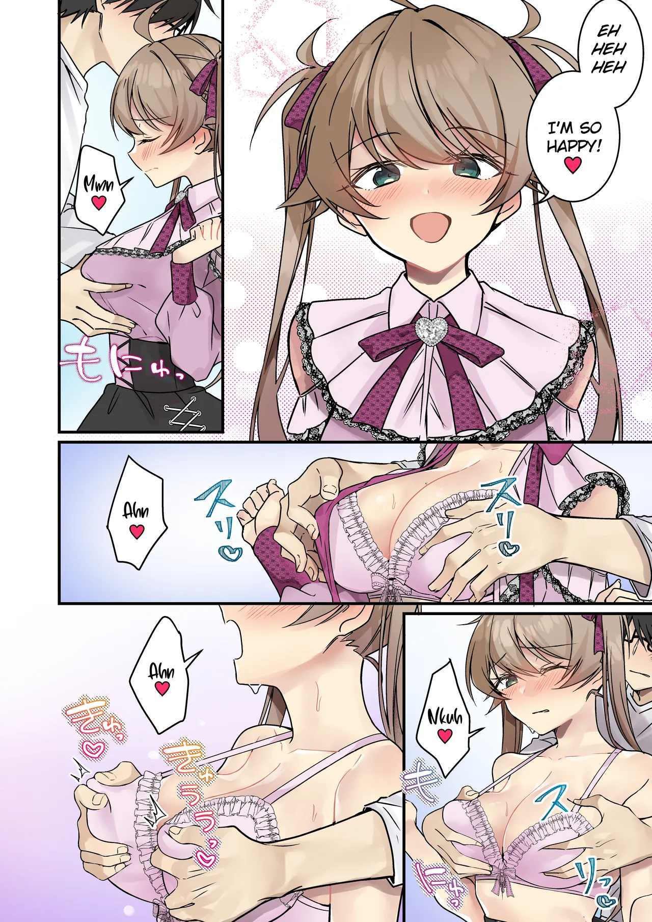 Shoukan Sareta Succubus ga Boku da Nante Kiitenain desu kedo Chapter 1 - page 62