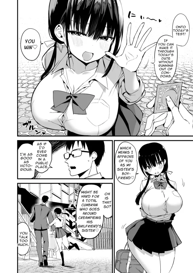 Chilt Hentai Collection Chapter 1 - page 117