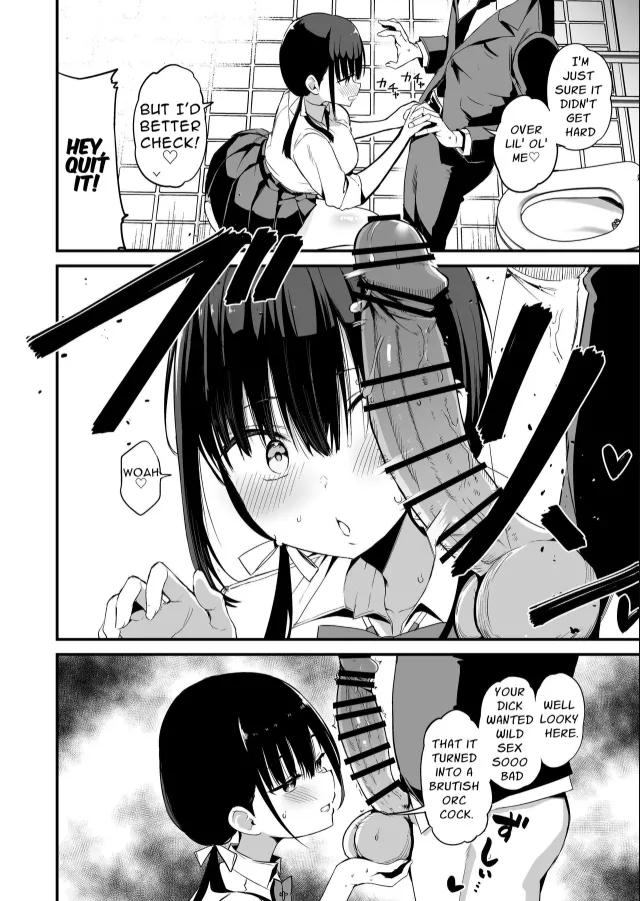 Chilt Hentai Collection Chapter 1 - page 121