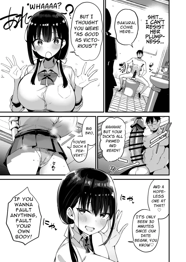 Chilt Hentai Collection Chapter 1 - page 124