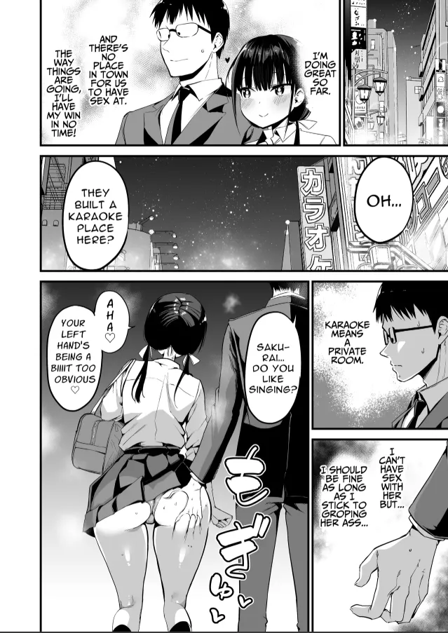 Chilt Hentai Collection Chapter 1 - page 133
