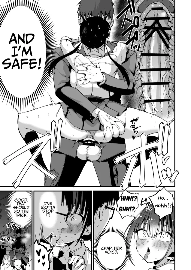 Chilt Hentai Collection Chapter 1 - page 154