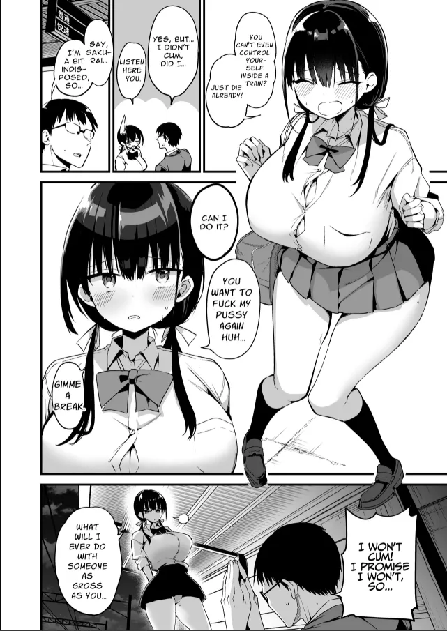 Chilt Hentai Collection Chapter 1 - page 155